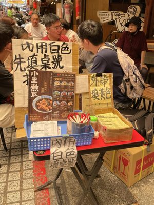 小王煮瓜 by null
