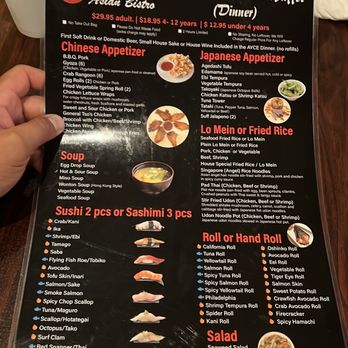 Mosa Asian Bistro - All you can eat menu - Japanese Near Me - Houston, Texas Mosa Asian Bistro - All you can eat menu - Japanese Near Me - Houston, Texas