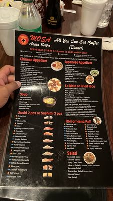 Menu photo 1 Mosa Asian Bistro Houston, TX Menu photo 1 Mosa Asian Bistro Houston, TX