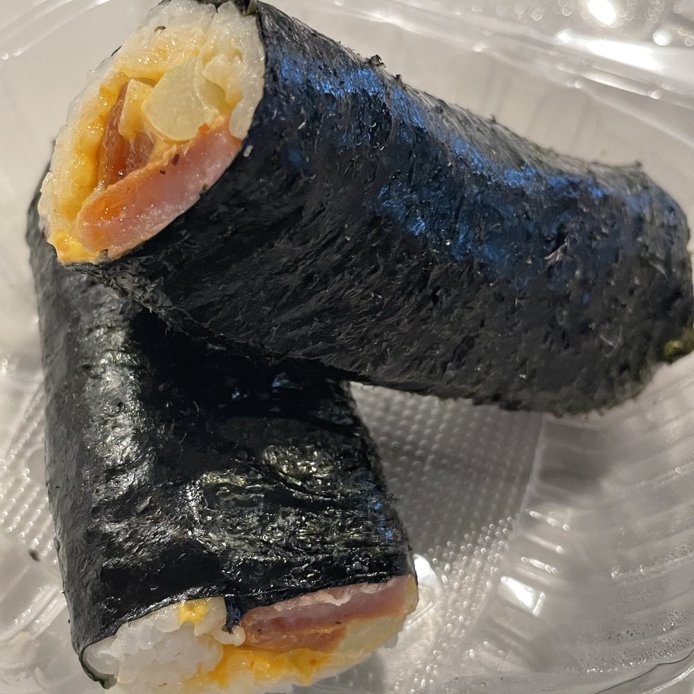 Guahan Grill - Spam rolls - Barbeque Near Me - Oceanside, California Guahan Grill - Spam rolls - Barbeque Near Me - Oceanside, California