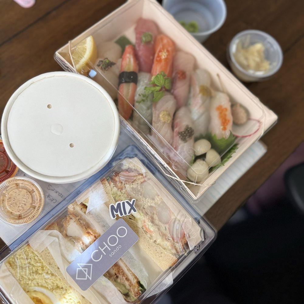 Choo Sando Omakase - Mix Sando + Sushi Box runs you a little over $50 - Sandwiches Near Me - Austin, Texas Choo Sando Omakase - Mix Sando + Sushi Box runs you a little over $50 - Sandwiches Near Me - Austin, Texas