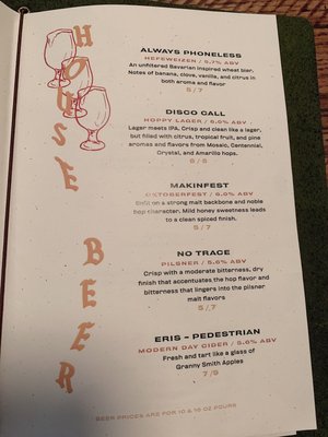Menu photo 7 Roebuck Chicago, IL