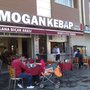 Photo of Mogan Kebap