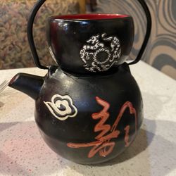 Fujiayama Japanese Steak House & Sushi - Hot tea