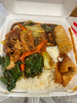 Ching Yen by null
