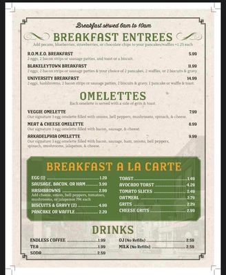 Menu photo 2 Matty’s Restaurant Arkadelphia, AR Menu photo 2 Matty’s Restaurant Arkadelphia, AR