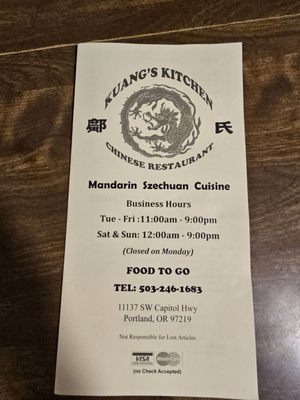 Menu photo 2 Kuang's Kitchen Portland, OR