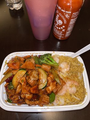 Panda Gourmet by null