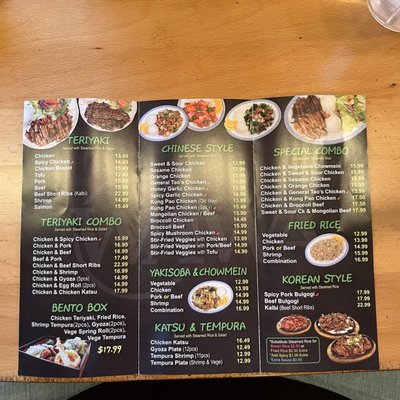 Menu photo 1 Wawa Teriyaki Orting, WA