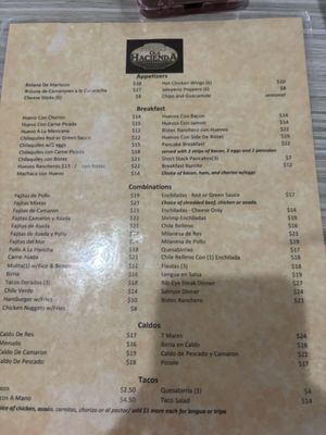 Old Hacienda Restaurant by null