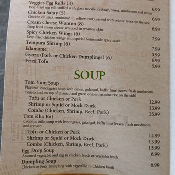 Thai Curry Restaurant - Thai Near Me - Minneapolis, Minnesota Thai Curry Restaurant - Thai Near Me - Minneapolis, Minnesota