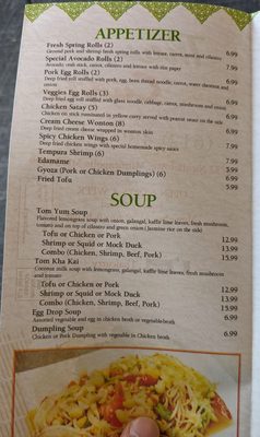 Menu photo 5 Thai Curry Restaurant Minneapolis, MN Menu photo 5 Thai Curry Restaurant Minneapolis, MN