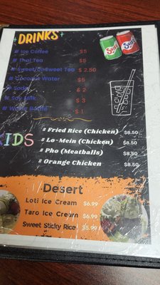 Menu photo 1 Thai Barn Fort Worth, TX Menu photo 1 Thai Barn Fort Worth, TX