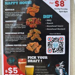 Happy Hour Menu (7/24/2025)
