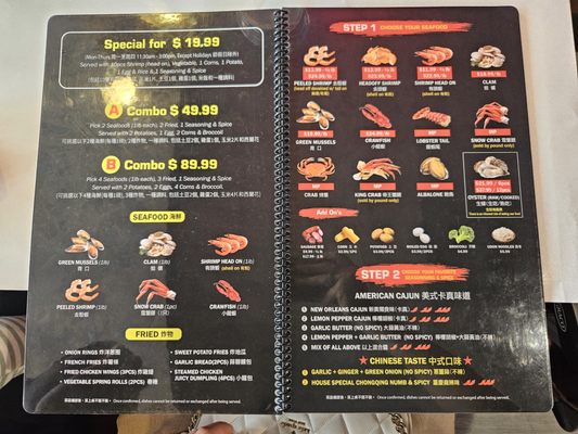 Menu photo 2 Crab Grabber Pasadena, CA