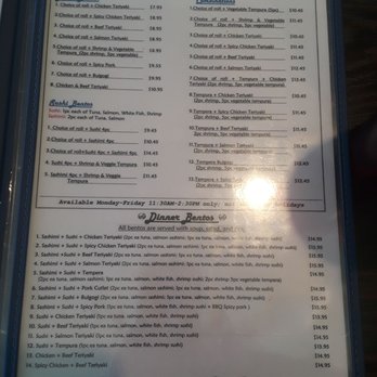 Sushi 21 - Sushi Bars Near Me - San Pedro, California Sushi 21 - Sushi Bars Near Me - San Pedro, California
