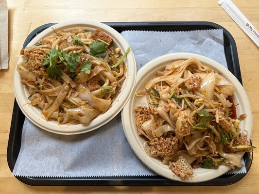 Xi'an Famous Foods 西安名吃 | Downtown Brooklyn by null