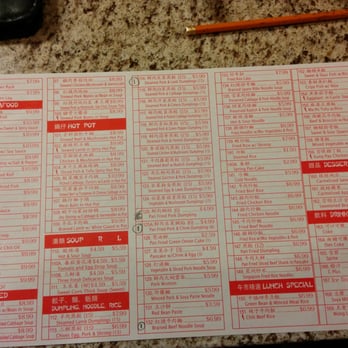 Chinese Dumpling House - Menu page 2 - Chinese Near Me - Thornhill, Ontario