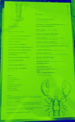 Menu photo 2 Poor Calvin's Atlanta, GA Menu photo 2 Poor Calvin's Atlanta, GA