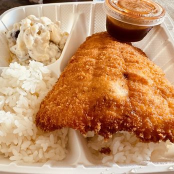 Max & Lucy's - Salmon Katsu w/ white rice + Mac salad - New American Near Me - Honolulu, Hawaii