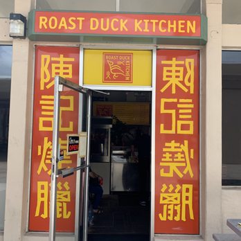 Roast Duck Kitchen - Chinese Near Me - Aiea, Hawaii