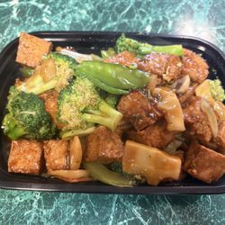 The Vegetables With Bean Curd