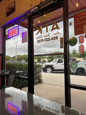 Arun's Indian Kitchen - Coral Springs, FL by null