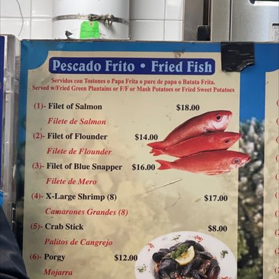 El Puerto Seafood by null