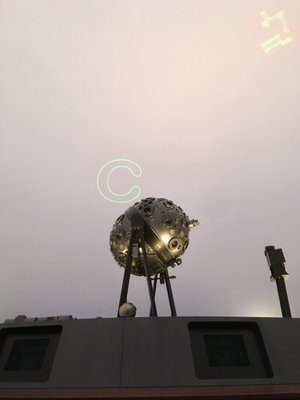 Nagoya City Science Museum by null