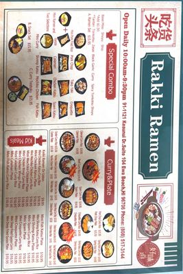 Menu photo 5 Rakki Ramen Ewa Beach, HI Menu photo 5 Rakki Ramen Ewa Beach, HI