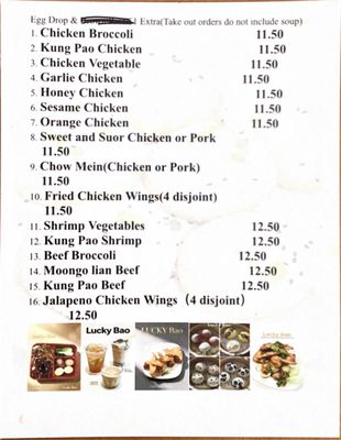 Menu photo 8 Lucky Bao Goodyear, AZ Menu photo 8 Lucky Bao Goodyear, AZ