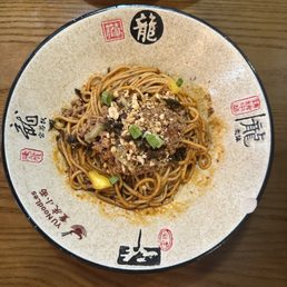 Yibin Spicy Dry Noodles with Minced Pork / 宜寶燃面