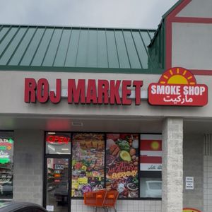 RUSS’S MARKET AT 66TH & O ST. - LINCOLN - Updated October 2025 - 26 ...