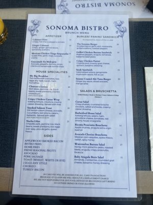 Menu photo 8 Sonoma Bistro Rutherford, NJ