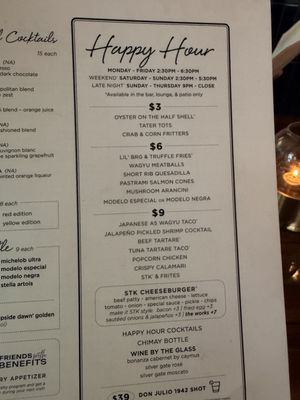 Menu photo 3 STK Steakhouse Aventura, FL Menu photo 3 STK Steakhouse Aventura, FL