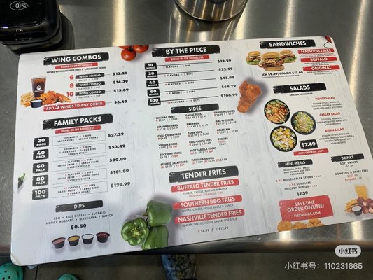 Menu photo 2 Fire Wings Roseville, CA Menu photo 2 Fire Wings Roseville, CA