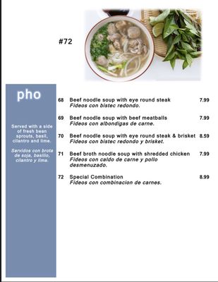 Menu photo 1 Southmore Asian Restaurant Pasadena, TX Menu photo 1 Southmore Asian Restaurant Pasadena, TX