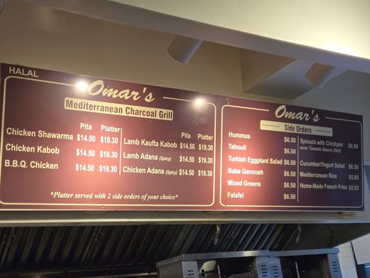 Omars Mediterranean Cuisine by null