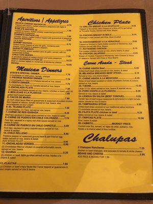 Menu photo 6 Piedras Negras De Noche San Antonio, TX Menu photo 6 Piedras Negras De Noche San Antonio, TX