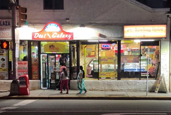 Desi Galaxy 1396 Oak Tree Rd Iselin Nj Restaurants Mapquest