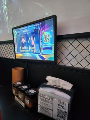 XINJIANG BBQ by null