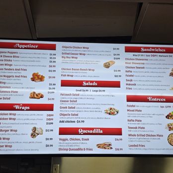 Al's Grill - Menu - Burgers Near Me - Dearborn, Michigan Al's Grill - Menu - Burgers Near Me - Dearborn, Michigan
