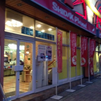 シダックス 住吉長居クラブ - CLOSED - Updated September 2025