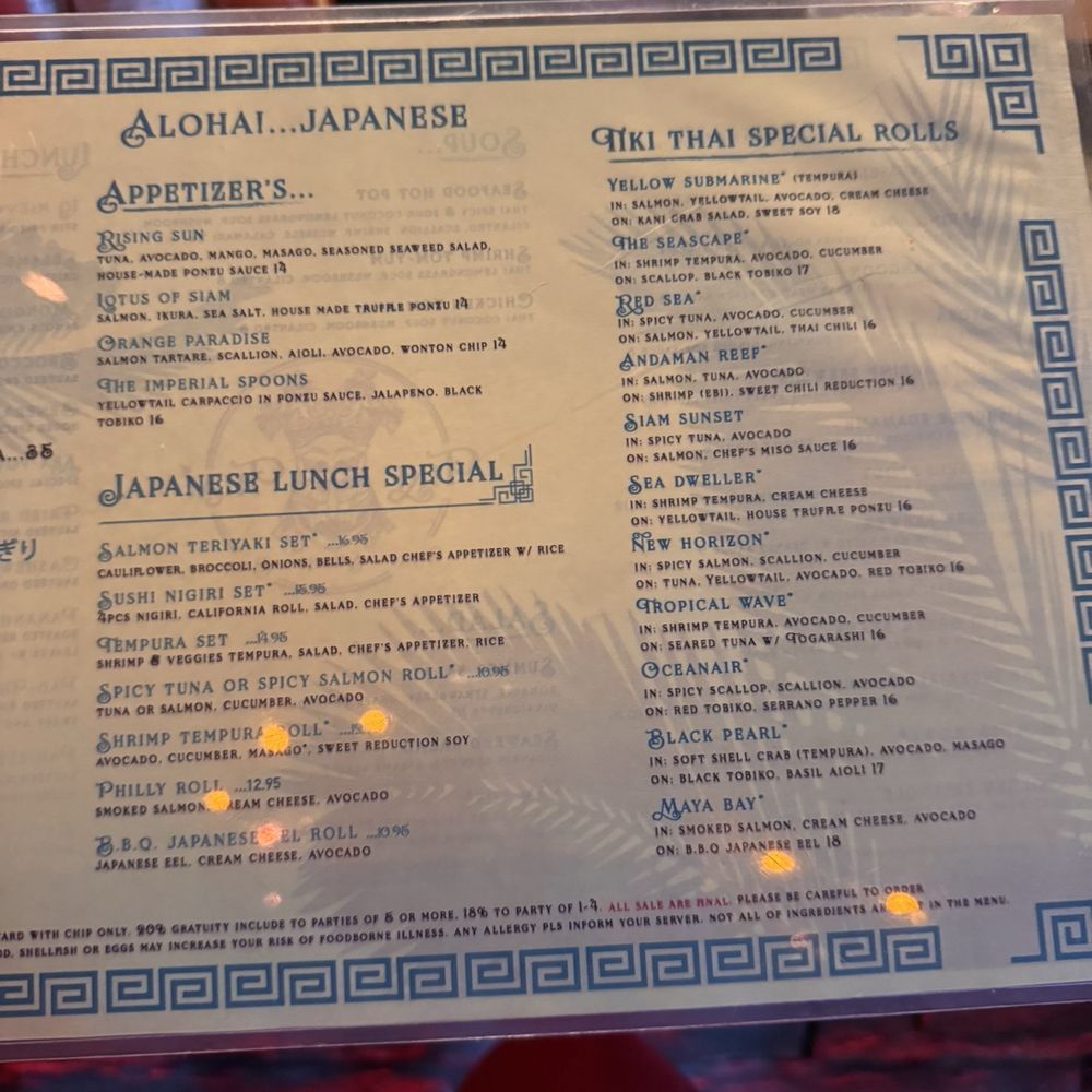 Tiki Thai - Menu - Thai Near Me - Atlanta, Georgia Tiki Thai - Menu - Thai Near Me - Atlanta, Georgia