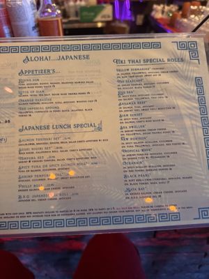 Menu photo 8 Tiki Thai Atlanta, GA Menu photo 8 Tiki Thai Atlanta, GA
