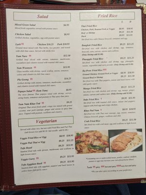 Menu photo 4 Manow Thai Kitchen Newton, MA