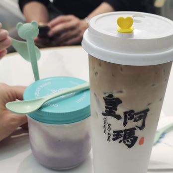 Coconut Jelly King - Drink & Ube coconut pudding - Desserts Near Me - Alhambra, California