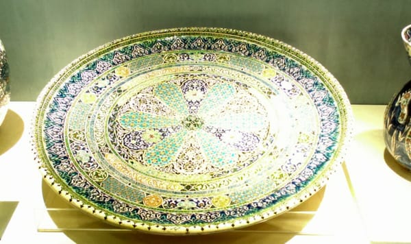 Etnoğrafya Müzesi by null