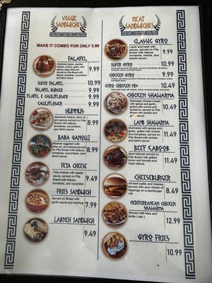 Menu photo 7 Gyro Star Bremerton, WA Menu photo 7 Gyro Star Bremerton, WA