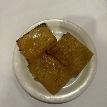 Sunflower Chinese Restaurant - water chestnut cake - Chinese Near Me - Columbus, Ohio Sunflower Chinese Restaurant - water chestnut cake - Chinese Near Me - Columbus, Ohio
